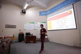女足播种者｜高红的一堂课：别渲染苦难，足球的本质是快乐图片