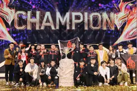 头部电竞俱乐部AG超玩会完成数千万A轮融资，瑞壹投资领投图片