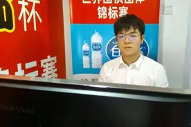 柯洁打碎朴廷桓的传说，中国队第8次捧起农心杯图片
