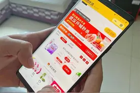 美团优选武汉“开团”，主打高性价比生鲜爆品图片