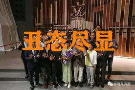 有理儿有面：反对派议员延任要听“民意”？呵呵，都是套路图片