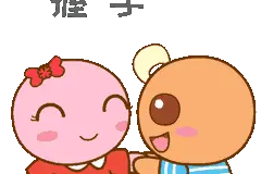 心灵树洞｜被朋友冷落感到孤独不可怕，不被理解才最可怕图片