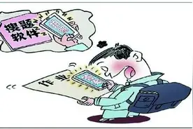 拍照即可秒出答案，搜题类App：是教辅“神器”还是偷懒“神器”？图片