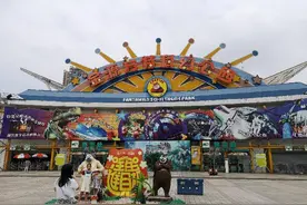 快去打卡！入渝近15年，方特主题公园即将退出重庆图片