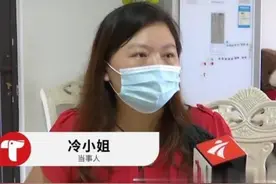 一份炒饭“吃倒”一家5口？女子怒索赔2万元，超市：不可能图片