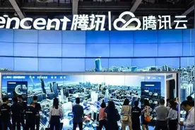 “深”份证用上人脸融合技术，腾讯云、腾讯优图提供支撑图片