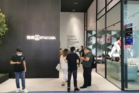 格调家私的“新格调”：定位高端，回归自然图片