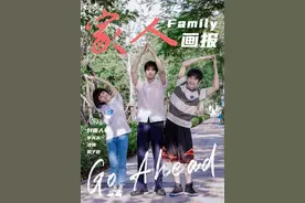为什么30岁的谭松韵还能演高中生啊？图片
