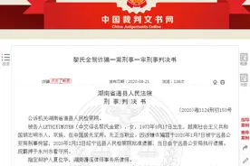 几万元彩礼娶的越南媳妇刚带回家就跑了？这已经不是第一次，这里多名大龄男青年的“老婆”都跑了图片