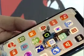潍坊：同城达达快送手机进了水 到底谁来担责？图片