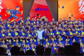 重奖快递员207块金砖、价值逾2000万元！德邦为什么坚持做这件事？图片