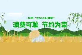 直播获奖名单公布图片