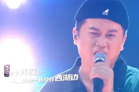 “个里是杭州！”昨晚你的朋友圈，被这首杭州话rap刷屏了吗？太色克的图片