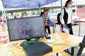 我省16万余人参加公务员笔试图片