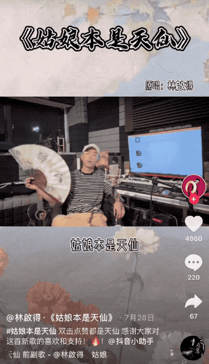 这些“生活BGM”，是你我的美好启示录图片