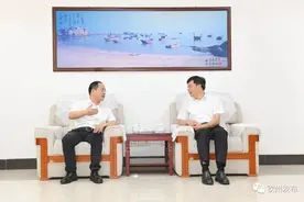 许永锞会见中国移动广西公司董事长楼向平图片