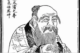 邯郸V音 |《道德经》第二章图片