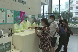 青浦嘉善率先实现长三角示范区医保一体化免备案刷卡结算视频封面