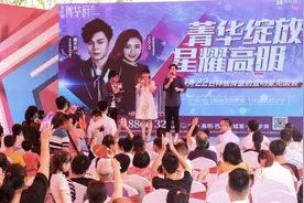 主打92-126㎡！海伦堡·菁华府板房开放图片