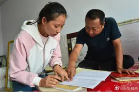 特别的暑期生活——姐妹俩的“扶贫工作”实践图片