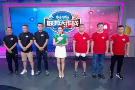 联邦大作战丨抓住机会，一切皆有可能图片