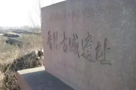 太原为何又被称为“晋阳”、“并州”和“龙城”?图片
