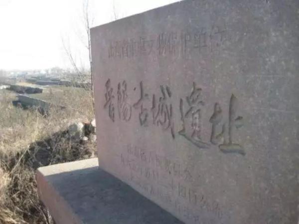 龙城是哪里的别称（太原为何又被称为晋阳并州和龙城）