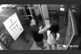 南宁女子深夜回家遭尾随 在电梯里被狂扇巴掌图片
