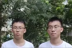 真·心有灵犀！双胞胎学霸同分考上清华，录取同专业图片