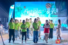 “与你同在的夏天”少年成长营开营图片