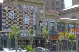 快评丨餐厅店招叫“卧槽”，于法于理都说不通图片