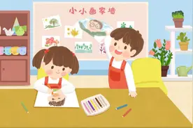 9月起，浙江所有等级幼儿园专任教师均须“持证上岗”！还有这些变化↓图片