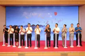 中国青年报社重点培育历史正剧《天地人心·王阳明》，今日举办首次新闻发布会图片