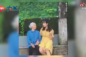 快乐溢出屏幕！她带85岁奶奶拍毕业照图片