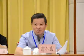 浙江省曲艺家协会第九次会员代表大会在杭闭幕 翁仁康连任主席图片