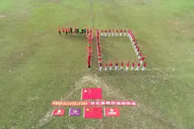 超燃！一有活动报名就爆满，有这个跑团在的地方都是一场狂欢图片