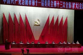 河南大张公司：党旗飘扬映初心 牢记使命担当著华章图片