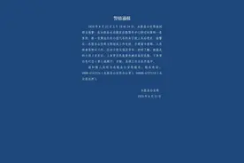“丽江3岁男孩被抱走”更多细节：涉事女子齐耳短发穿紫红上衣图片