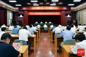 中央第六巡视组向国家林业和草原局党组反馈巡视情况图片