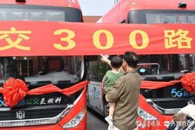 坐公交不用再步行15分钟，连接章丘济南的300路公交开通图片