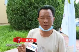 路边拼桌吃饭莫名其妙被打！难兄难弟讨说法图片