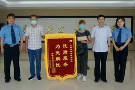夫妻离婚后父亲将孩子卖掉，菏泽检察机关支持起诉变更抚养权、监护权图片