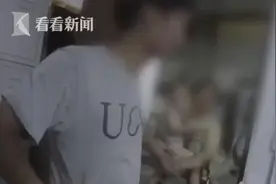 父母吃夜宵被留家中 男孩凌晨出门寻找路边哭泣图片
