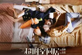 七夕学雷佳音说土味情话 撩到小听就送票图片