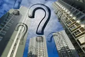 深圳房价要大跌？官方发布二手房参考价，3595个小区全部标价，普遍“打7折”！影响有多大？图片