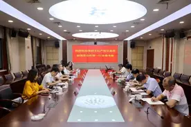婺城鹏城牵手，“双城”未来可期！深圳文旅考察团来婺考察图片