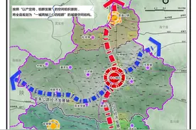 《卢氏县城乡总体规划（2016-2035）》公告（附规划图）图片