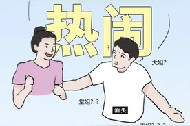 汕头，牛！图片