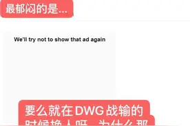 韩网评论Faker被换下：是Faker打造了SKT图片