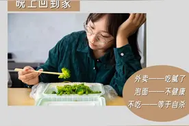 「陶陶居」盐焗鸡，全省直送到家！98元，可以吃三顿图片